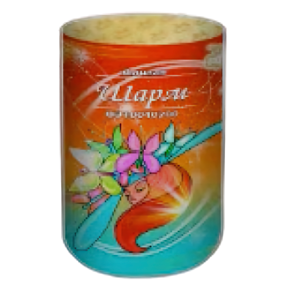Шарм