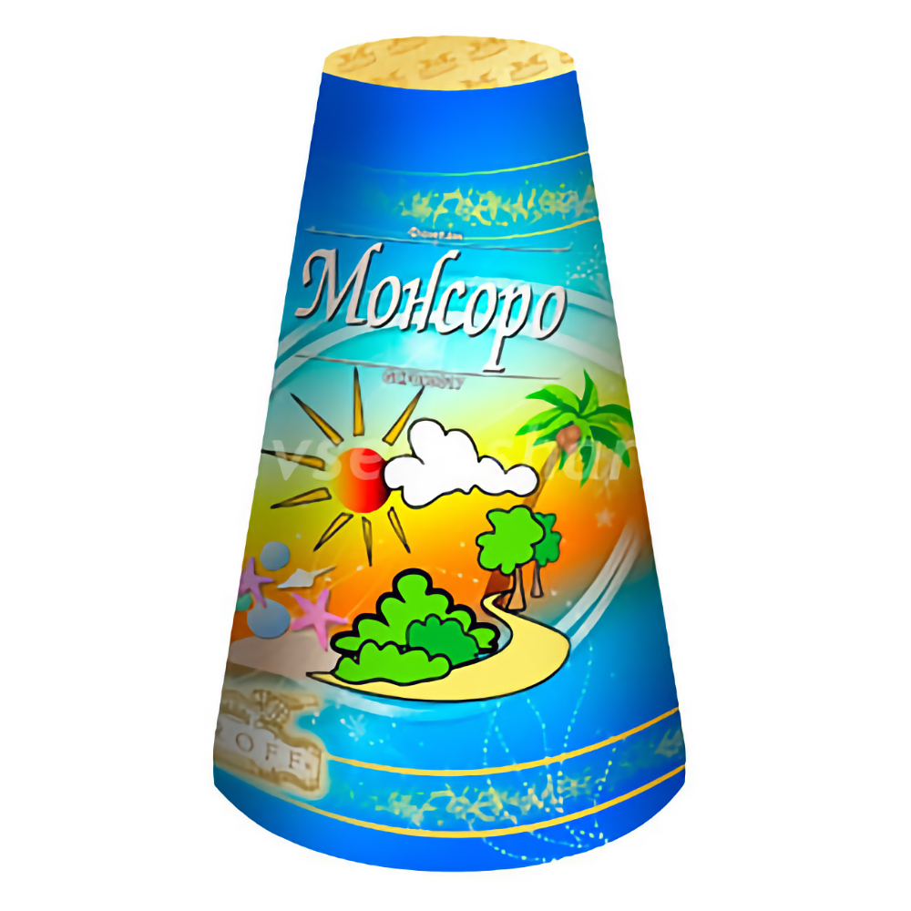 Монсоро